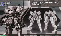 Frame Arms Greifen (F.M.E. Ver.) Armor Set