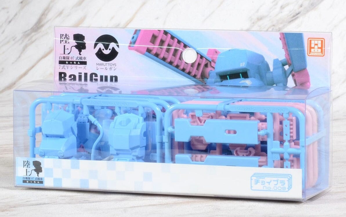 Choi-Pla 1/72 No.008 JGSDF Type 07 Tank Nacchin + Railgun Zenith Blue