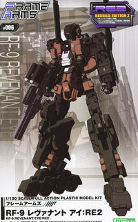 Frame Arms RF-9 Revenant Eye:RE2 Model Kit