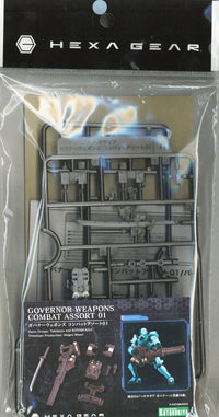 Hexa Gear Governor Weapons Combat Assort 01 1/24 Scale Model Kit