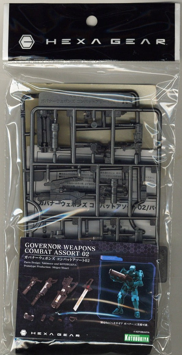 Hexa Gear Governor Weapons Combat Assort 02 1/24 Scale Model Kit