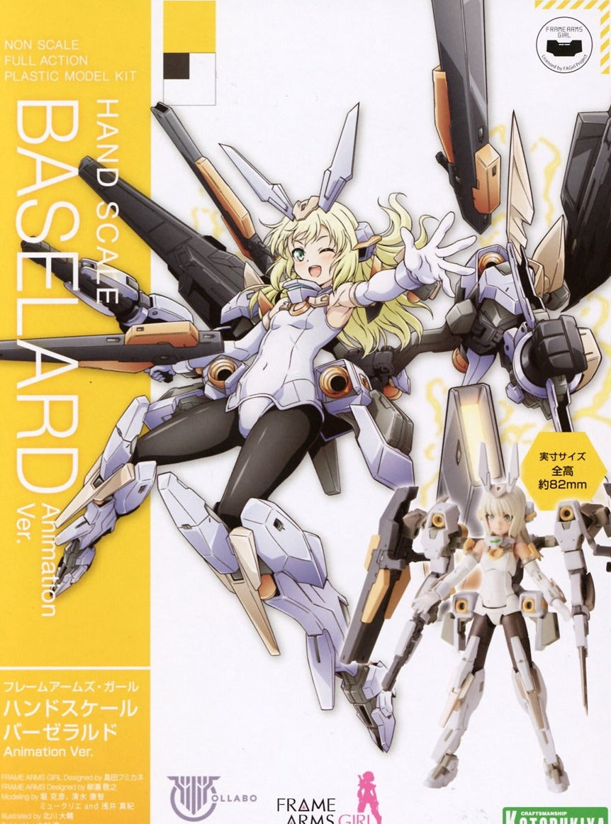 Frame Arms Girl x Megami Device Baselard (Animation Ver.) Hand Scale Model Kit