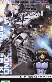 Muv-Luv Alternative XFJ-01a Shiranui Second Yuya Bridges Ki Model Kit