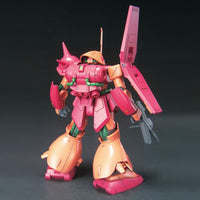 HGUC 1/144 #52 RMS-108 Marasai