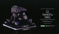 Maruttoys Tamotu Pro (Midnight Blue Ver.) 1/12 Scale Model Kit
