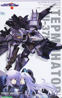 Muv-Luv Alternative Total Eclipse Su-37UB Terminator Model Kit (Reissue)