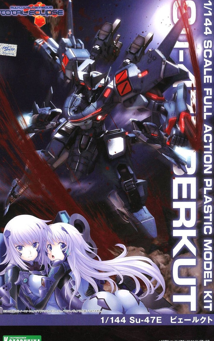 Muv-Luv Alternative: Total Eclipse Su-47E Berkut 1/144 Scale Model Kit