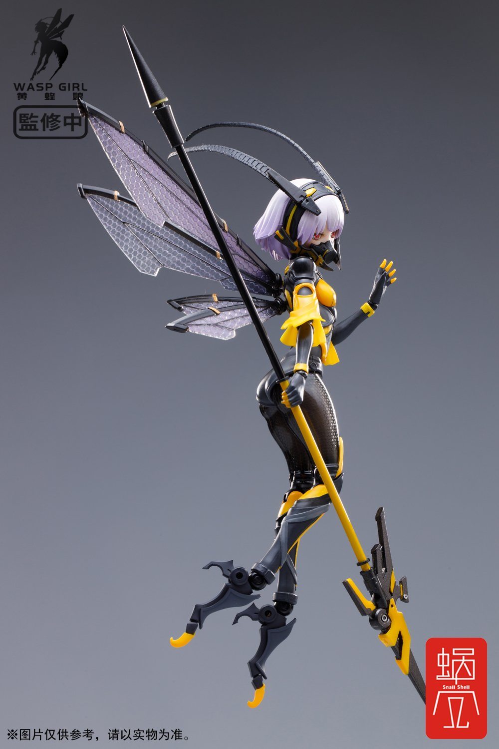 Snail Shell Wasp Girl (Bun-Chan) BEE-03W 1/12 Scale Figure