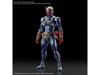 Kamen Rider Figure-rise Standard Kamen Rider Hibiki Model Kit