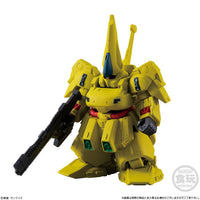 Gundam FW Gundam Converge #Plus02 Box of 5 Figures & Accessories