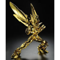 MG 1/100 MASTER GUNDAM (HYPER MODE)