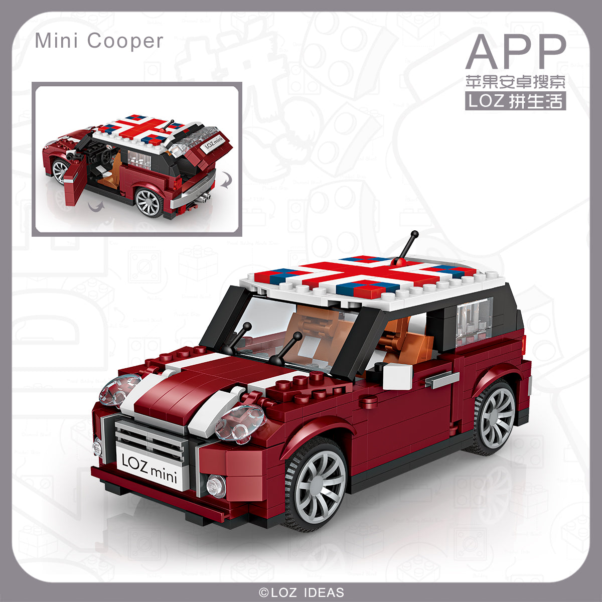 MINI COOPER 1111
