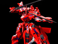 Muv-Luv Alternative Takemikaduchi Type-00F (Tsukuyomi Mana Model Ver. 1.5) Model Kit