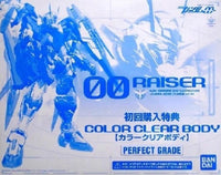 PG 1/60 OO Raiser Clear Parts
