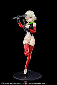 Megami Device M.S.G. 02 Bottom Set Skin Color C Model Kit (Reissue)
