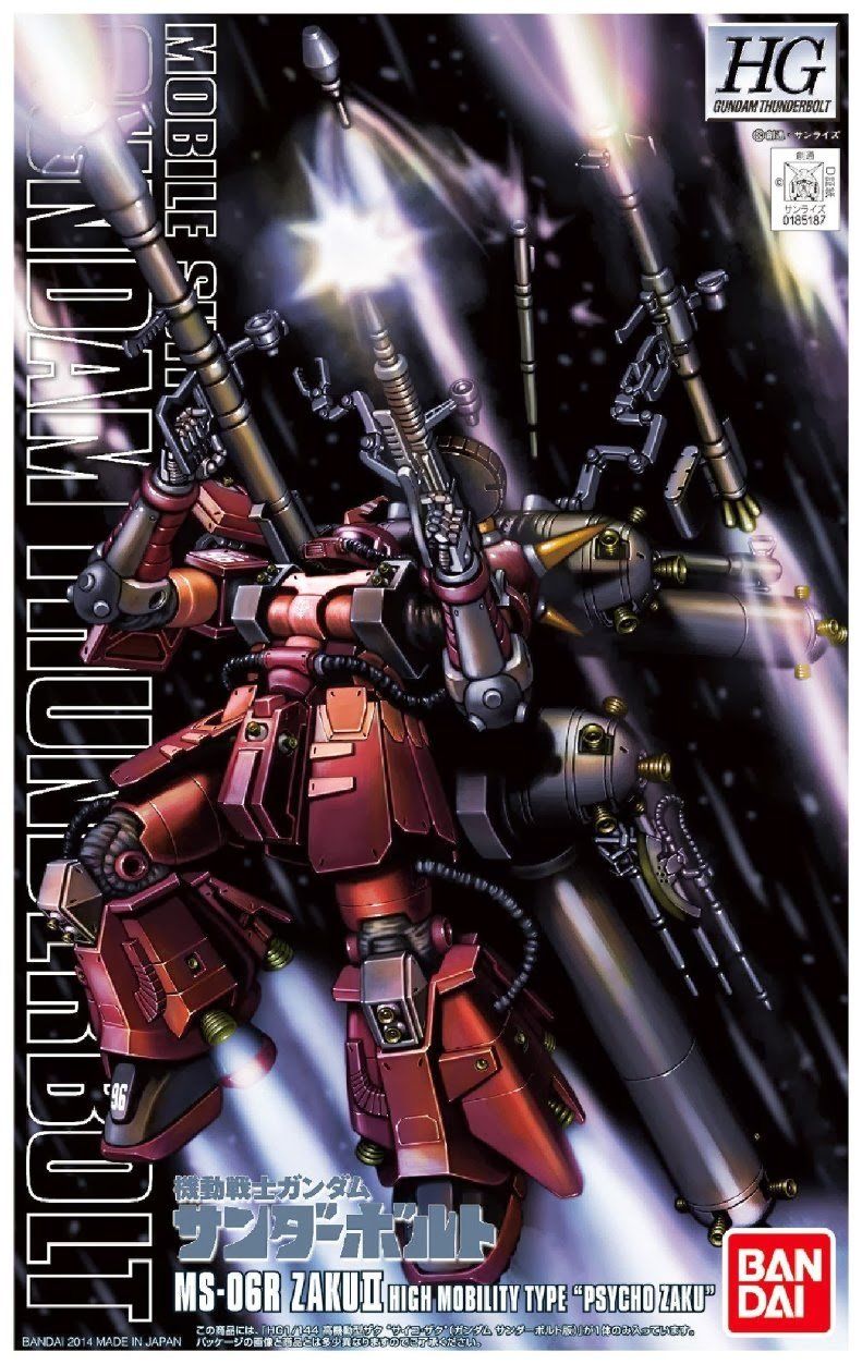 HG 1/144 High Mobility Type Zaku II (Gundam Thunderbolt Ver)