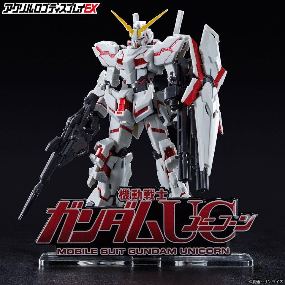 Unicorn Gundam "Gundam", Bandai Logo Display