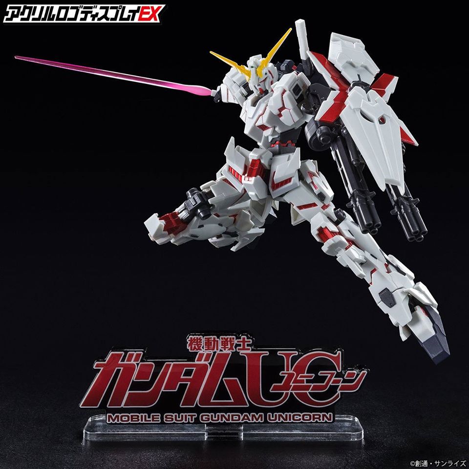 Unicorn Gundam "Gundam", Bandai Logo Display