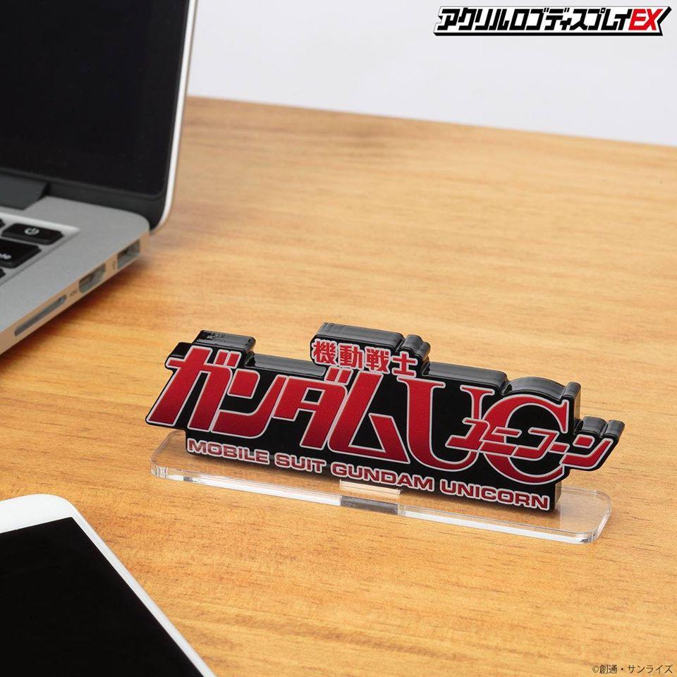Unicorn Gundam "Gundam", Bandai Logo Display