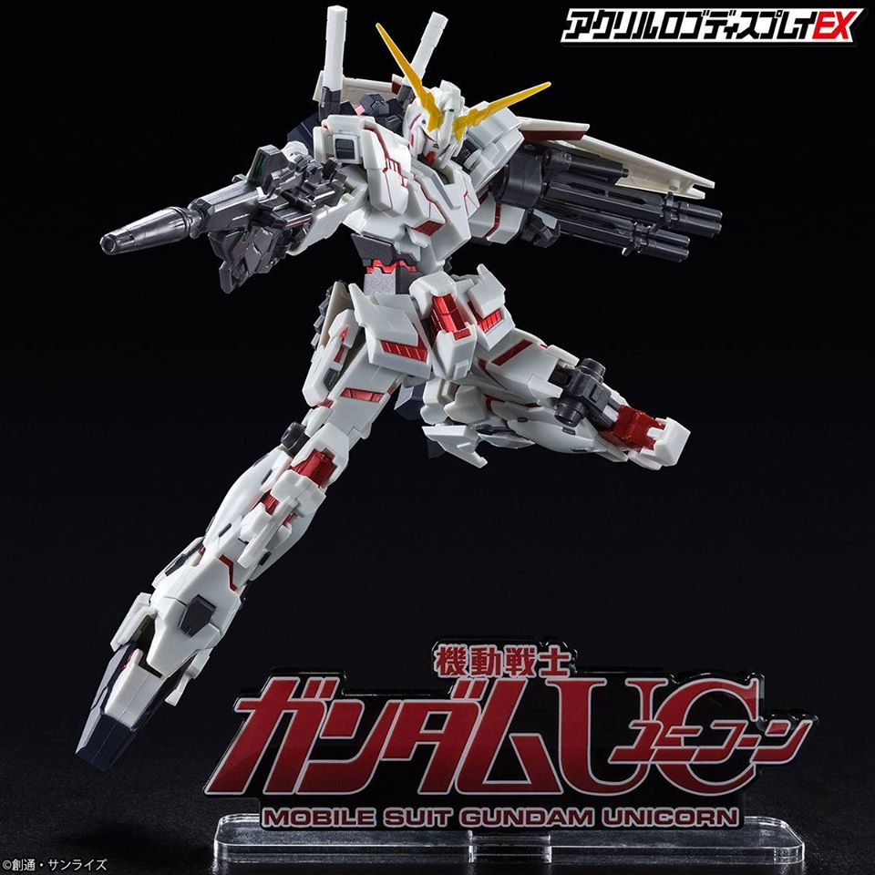 Unicorn Gundam "Gundam", Bandai Logo Display