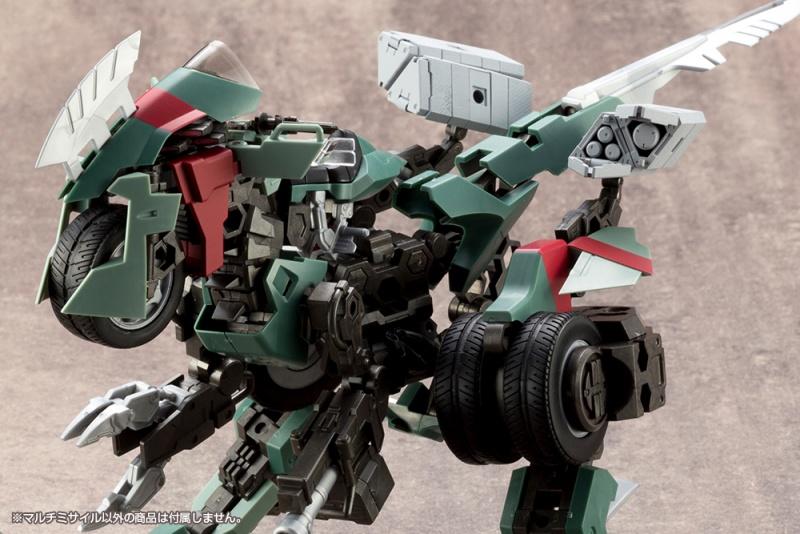 M.S.G. Modeling Support Goods Weapon Unit 04 Multi Missile