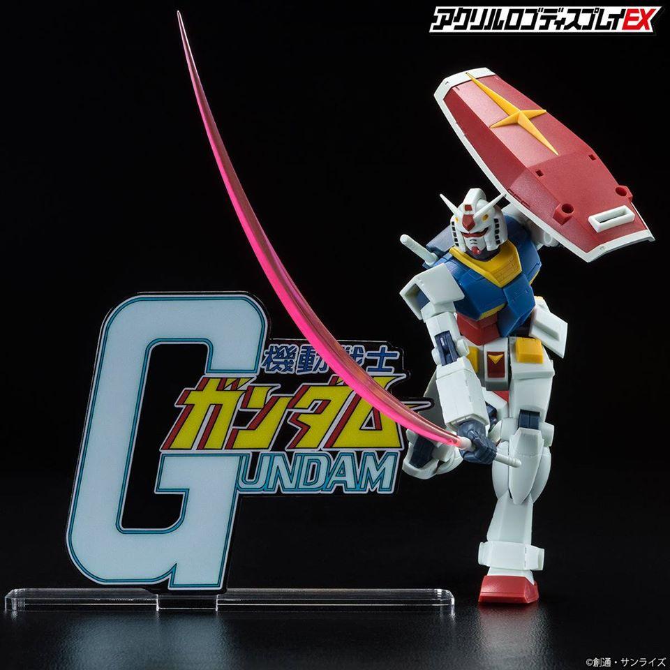 Mobile Suit Gundam "Gundam", Bandai Logo Display