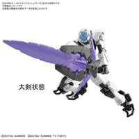 HGBDR 1/144 Tri slash Blade