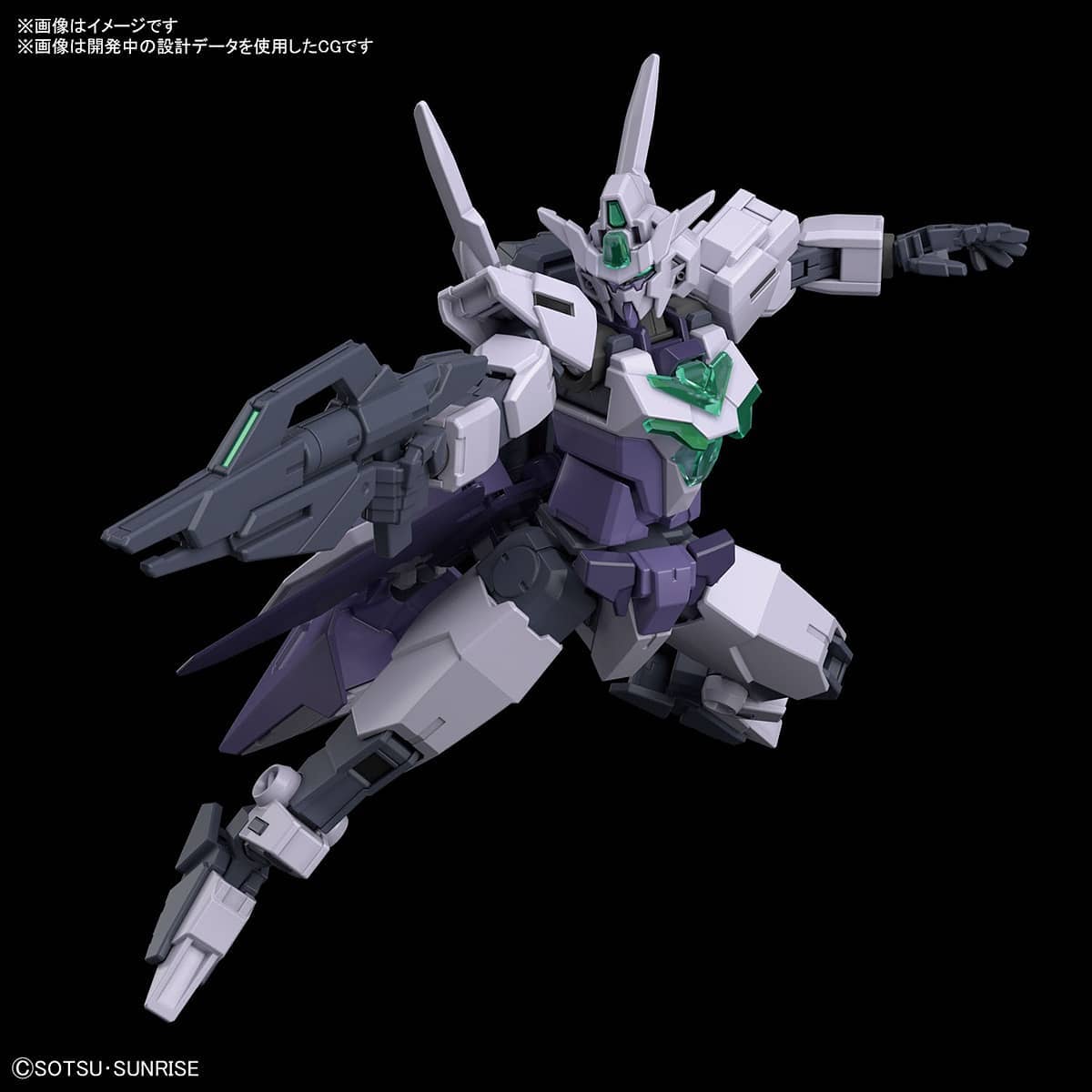 HGBDR 1/144 #42 Core Gundam II (G3 Color)