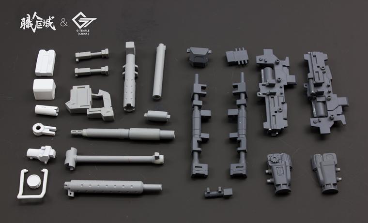 Apex HAR SERIES 1/100 rifle weapons set