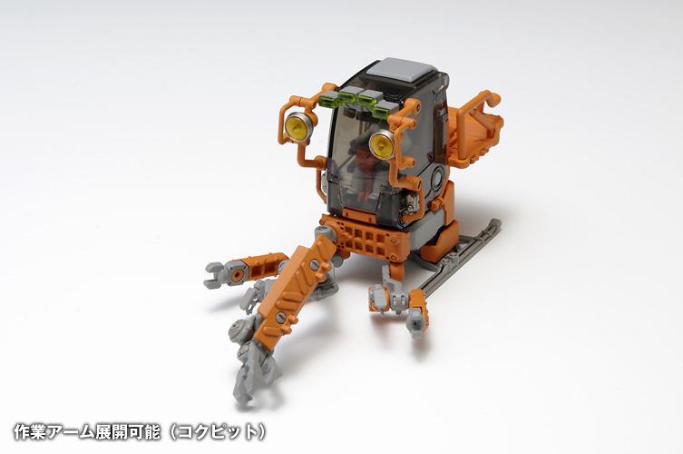 Wave Space Pod Crab-03 Orange/White (3.07 Inch Tall approx) Construction Equipment