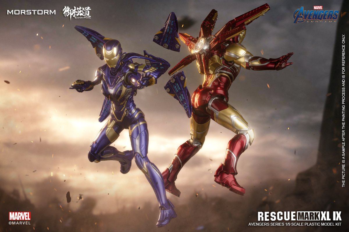 Avengers Endgame Rescue Mark 49 (Deluxe Ver.) 1/9 Scale Model Kit