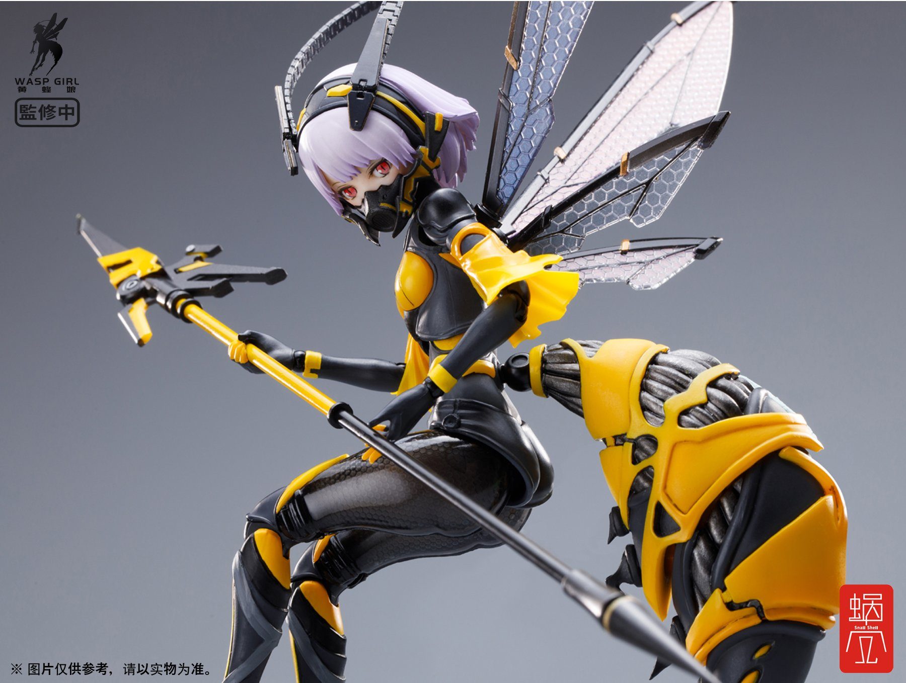 Snail Shell Wasp Girl (Bun-Chan) BEE-03W 1/12 Scale Figure