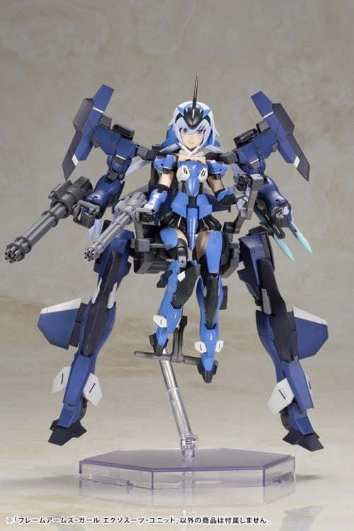 Frame Arms Girl Exosuit Unit Model Kit