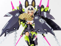 Megami Device Asra Tamamono Mae Model Kit