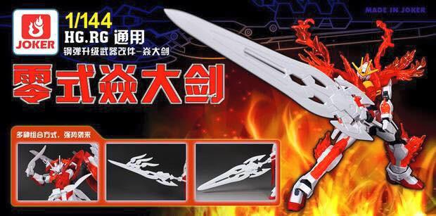 Joker Wing Gundam Zero Honoo Sword Kit
