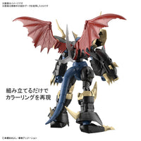 Digimon Adventure Figure-rise Standard Amplified Imperialdramon