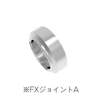 For FX Joint S5.0mm (4 sets)