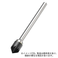 HiQ Parts Chamfer Bit WC (1pc)