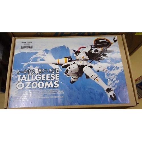 MG TALLGEES ADD ON WEAPON (WATER DECAL INCLUDED)