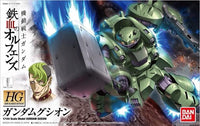 HGIBO 1/144 #008 Gundam Gusion