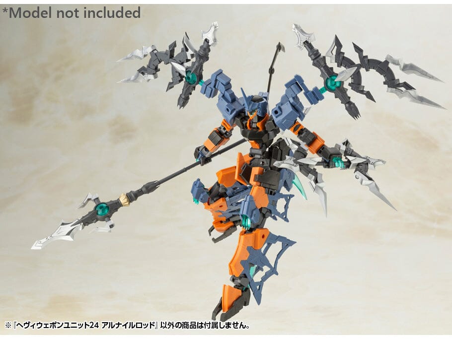 M.S.G. Modeling Support Goods Heavy Weapon Unit 24 Alnair Rod