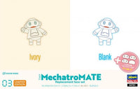 Creator Works Tiny MechatroMate 03 Ivory & Blank