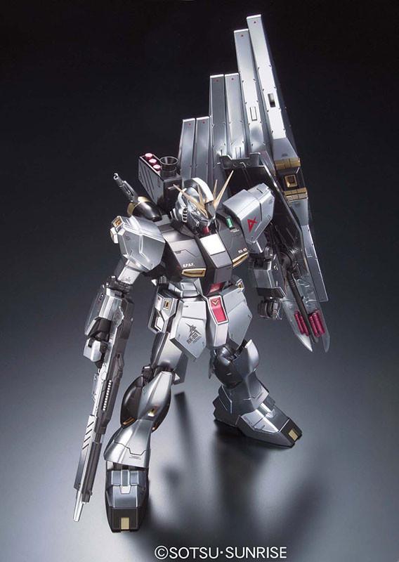 MG NU GUNDAM METALLIC COATING Ver.