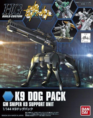 HGBC 1/144 K9 Dog Pack