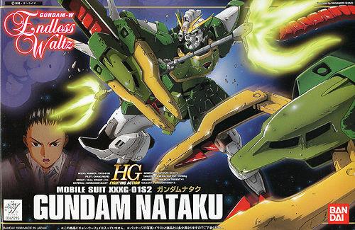 1/144 Nataku Gundam