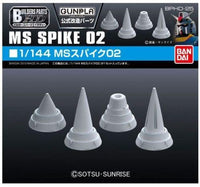Builders Parts - HD 1/144 MS Spike 02