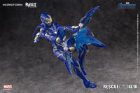Avengers Endgame Rescue Mark 49 Normal (Standard Ver.) 1/9 Scale Model Kit