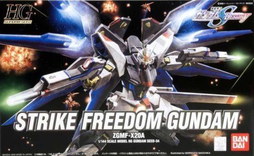 HG 1/144 #34 Strike Freedom Gundam