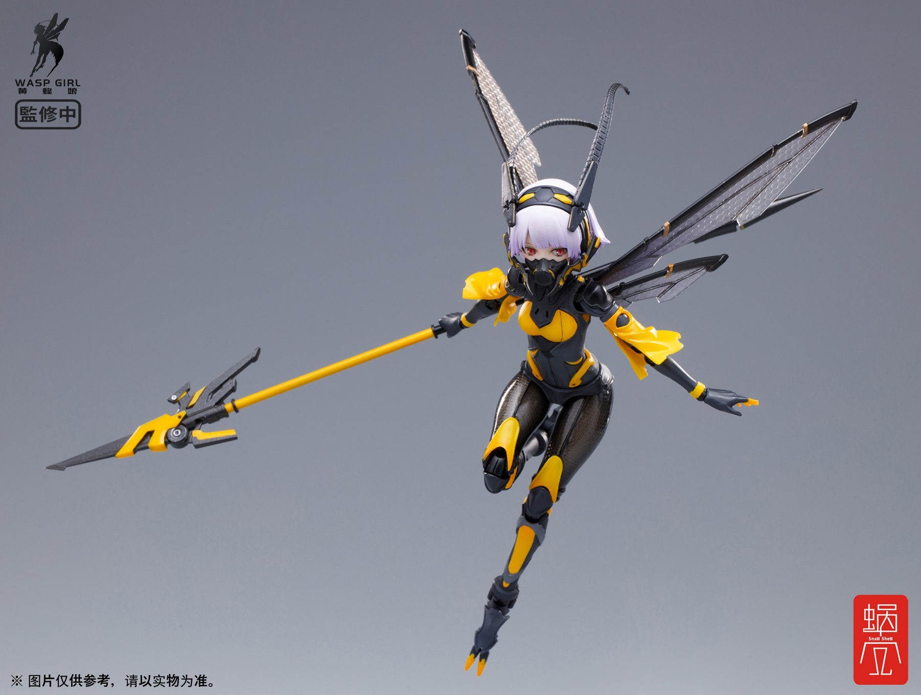 Snail Shell Wasp Girl (Bun-Chan) BEE-03W 1/12 Scale Figure