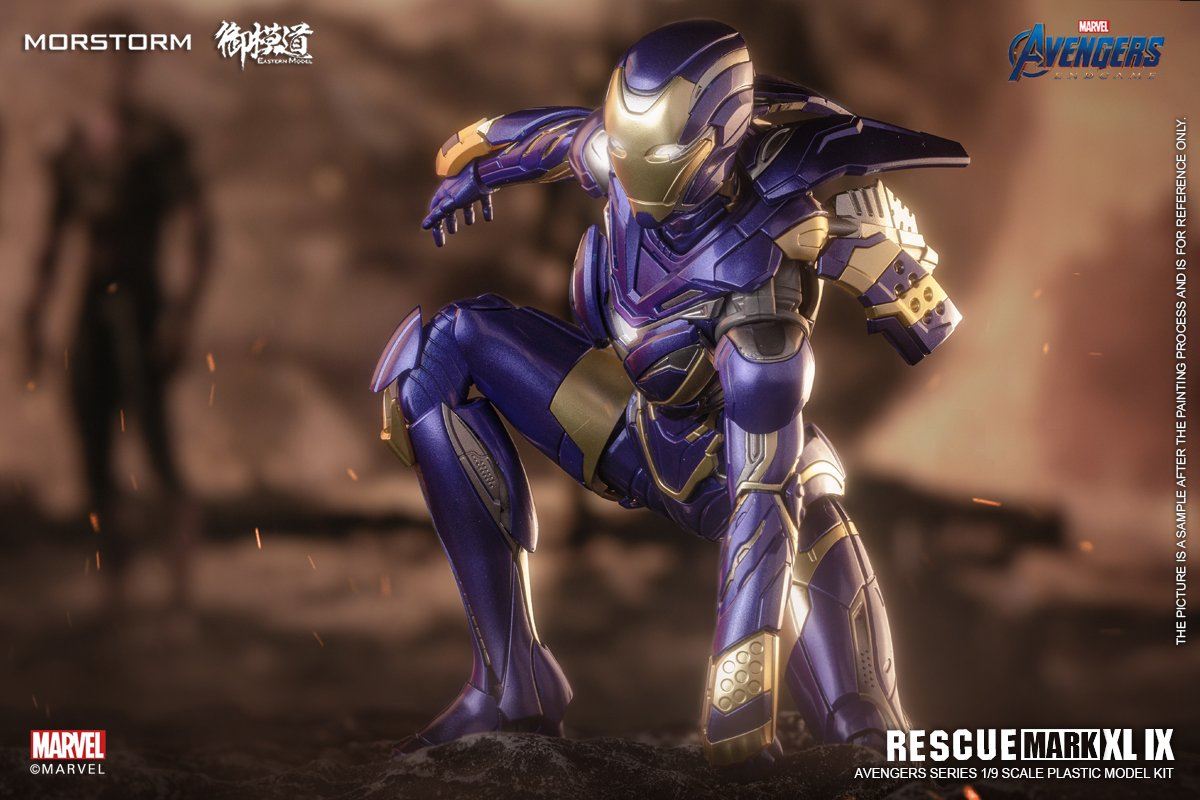 Avengers Endgame Rescue Mark 49 (Deluxe Ver.) 1/9 Scale Model Kit